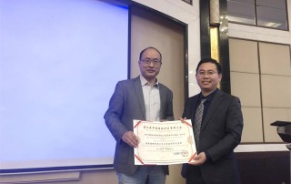 推进建筑固废资源化 打造矿业命运共同体