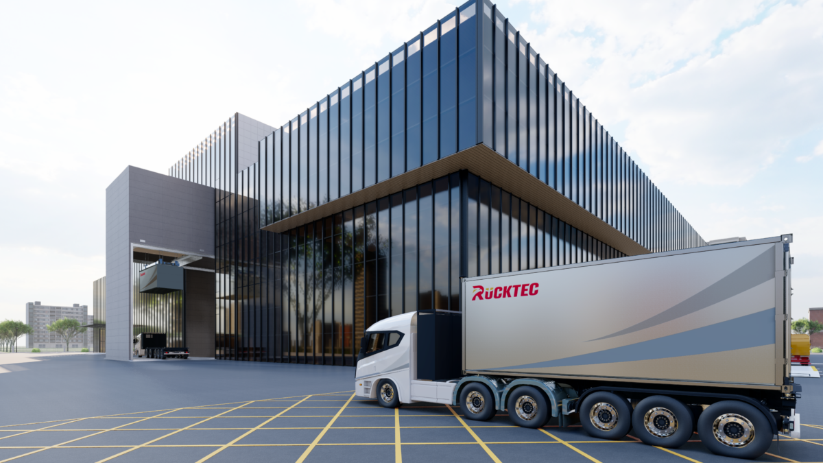 集美智能化新能源固废物流中心